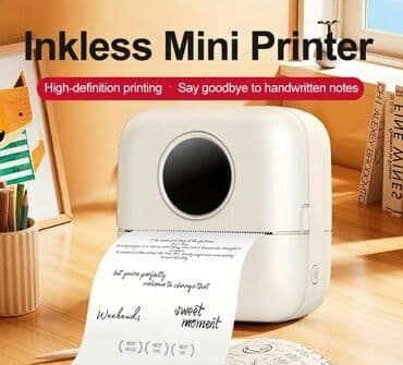 Mini termal printer. Kağız tipi: termal kağız Yazıcı çıxışı: tək