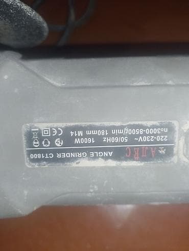 elektro mişar: Lagonda 180 prablemsiz ust usde 20 kvadrat daw kesmeyib 95 manata — 2