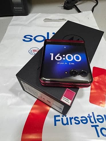 sazz lte modem: Motorola Razr 40 Ultra, 256 ГБ, цвет - Красный — 1