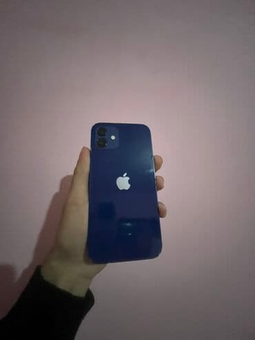15 pro max ikinci el: IPhone 12, 128 GB, Mavi, Face ID — 1