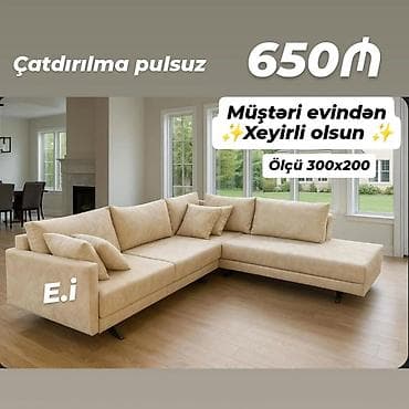 Divanlar: Künc divan, Yeni, Açılmayan, Bazasız, Parça, Şəhərdaxili pulsuz çatdırılma — 1