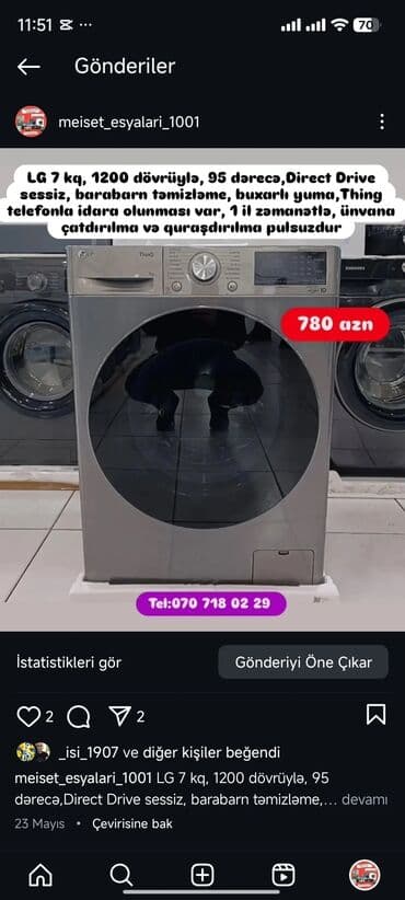 нижелла микс жидкий способ применения: Paltaryuyan Anbardan satiş.Qimətlər aşagida qeyd olunub.Ünvana — 126