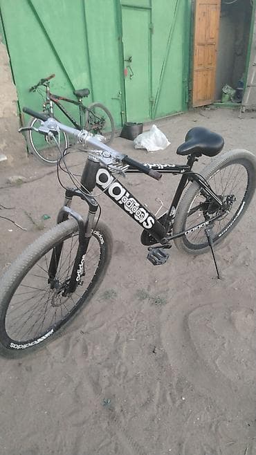 velosiped cube touring pro: İşlənmiş Şəhər velosipedi Adidas, 29", Ünvandan götürmə — 2