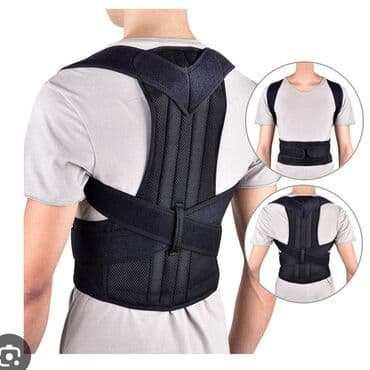 *28azn* korset. Müalicəvi Bel Korseti Onurğa Ağrısını Azaldan Duruşu — 1