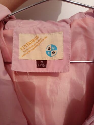 Пиджаки: Куртка, Для девочек, 12 - 14 лет — 1