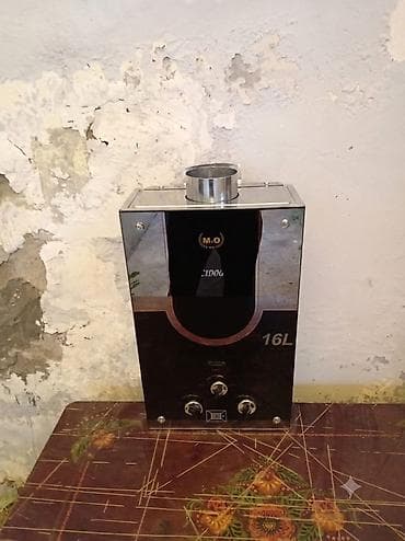 Pitiminutka Demir dokum, 20 l/dəq, Yeni, Kredit yoxdur, Ünvandan götürmə, Ödənişli çatdırılma