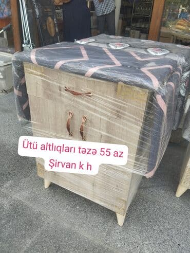 Ütü altlığı dolab - Material: ağac teksturalı korpus, plastik ayaqlar lalafo.az -da Ütü altlığı dolab - Material: ağac teksturalı korpus, plastik ayaqlar