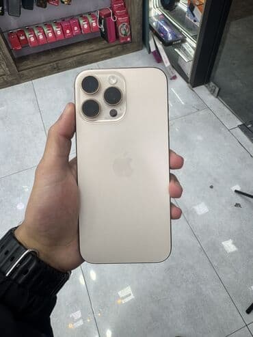 Samsung: IPhone 16 Pro Max, 256 GB, Qızılı, Face ID — 2