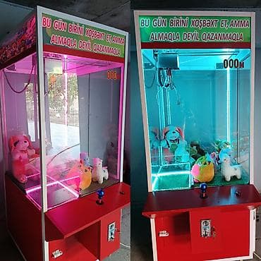 happy meal oyuncaglar: Hazır gəlirli biznes satılır Uşaq və ailə məkanları üçün “claw — 1