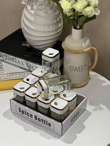 gab: Edviyyat qabı — 2