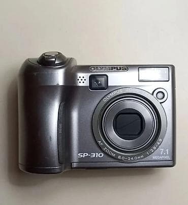 derin soyducu: Olympus SP-310 rəqəmsal fotoaparat - Matris: 7.1 megapiksel - — 1