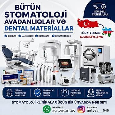 diş texniki: 🦷 BÜTÜN STOMATOLOJİ AVADANLIQLAR, DENTAL MATERİALLAR VƏ DƏRMANLAR — 1