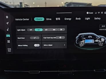 vaz 2107 kreditle: Changan CS55 Plus: 1.5 l | 2025 il 8300 km Krossover — 5