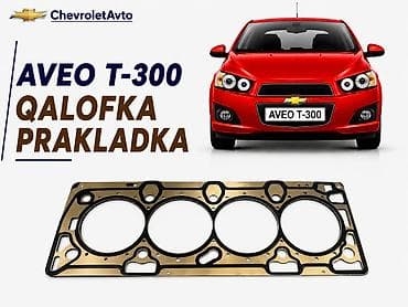 ravon 2: Chevrolet Aveo T-30, Orijinal — 1