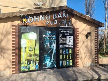 nerimanovda obyekt satilir: Köhnə Günəşlidə, Venesiya Şadlıq Sarayı yaxınlığında, Turş su — 1