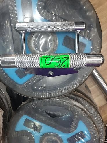 русский язык 2 класс мсо 2: Блин для штанги, Вес: 1 кг, Новый — 7