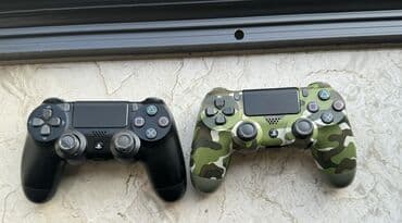 crowd1 nədir: PS4 Pro oyun konsolu komplekt Tərkib: - Sony PlayStation 4 Pro (qara — 6