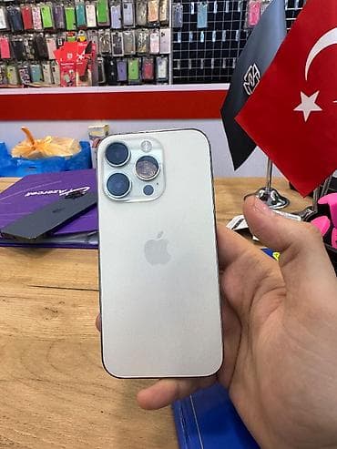 iphone 11 adapter original: IPhone 14 Pro, 128 GB, Qızılı — 1