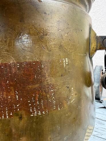 samovar 10 litr: Antik mis samovar – kömür/odunla işləyən, gravürali kolleksiya — 4