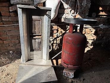 Qazla işləyən, 2 gözlü