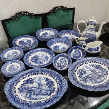 Nahar dəsti, rəng - Göy