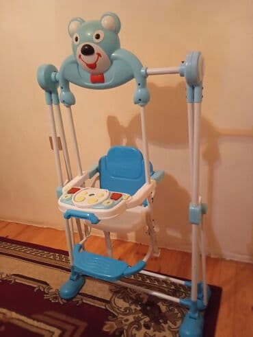 İşlənmiş, Oturacaq-yelləncək, Zontiksiz, Metal