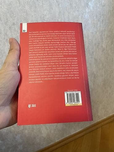 Məhsul: Solğun – XVIII əsrin xatirələri (kitab) - Müəllif: Əsrəf — 2