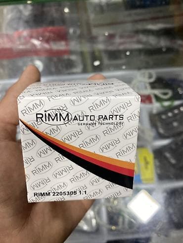 mersedes radiatoru: Huanghai RIMM 2205305 1:1, Analoq, Almaniya, Yeni — 1