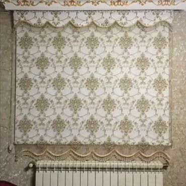 Rulon ştorlar: Zebra/rulet pərdə kolleksiyası - Model: klassik damask və güllü — 5