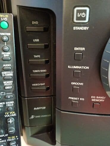 səs yazma studiyaları: Sony musiqi mərkəzi, DVD oxuyucusu və uzaqdan idarəetmə pultu ilə — 6