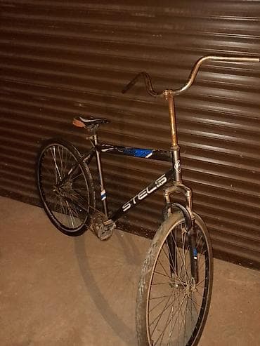 Salam bu retro velosipedler satilir 2 velosiped var biri 26liq o biri