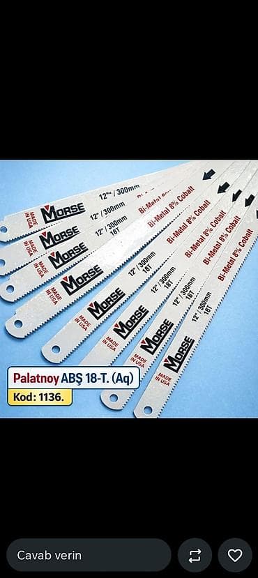 kəsici: Mexaniki əl mişarı, Kredit yoxdur — 1