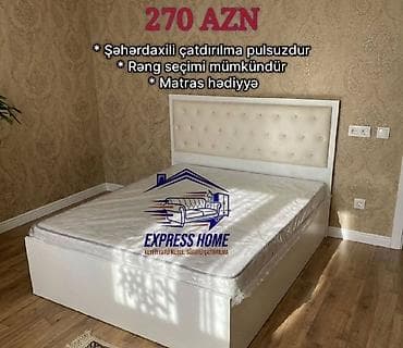 ortopedik matras sumqayit: Məhsul: İki nəfərlik çarpayı (matras daxildir) Xüsusiyyətlər: - — 3