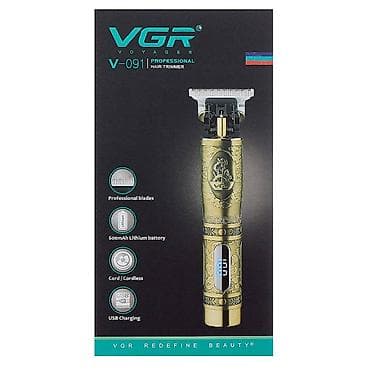 ucuz motorlar: Saç qırxan maşın, Vgr, Yeni, Pulsuz çatdırılma, Ödənişli çatdırılma, Rayonlara çatdırılma — 5