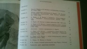 selenium sulfide shampoo: Книги. Чтобы посмотреть все мои объявления,нажмите на имя продавца — 7