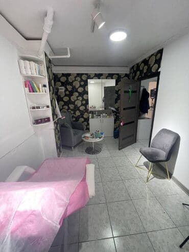 сулук курт бишкек адрес: Gözəllik salonu obyekt TBİlİSİ prospekti yol kenarı Buz Arenası ilə — 13