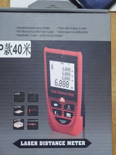 elektron metrə: Metrə 40 metr yeni keyfiyyətli 
Həm kvadrat həm kub çixardir — 1