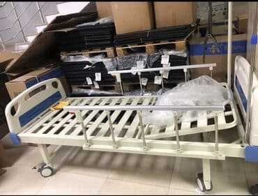 Медицинские кровати: Без массажа, С регулировкой — 1