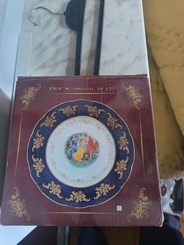 Nahar dəsti, rəng - Qızılı, Keramika lalafo.az -da Nahar dəsti, rəng - Qızılı, Keramika