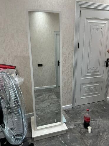 Güzgü Döşəmə üstü, Düzbucaqlı, Çərçivə ilə