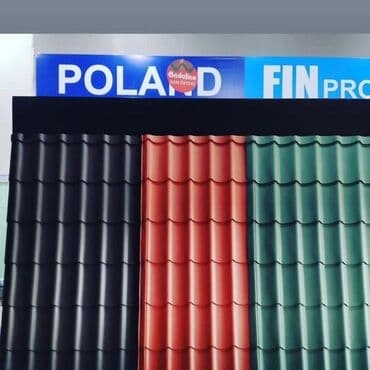 Dekorativ divar panelləri: Metal dam örtükləri, rəng - Qırmızı, Pulsuz çatdırılma, Zəmanətli, Kredit var — 5