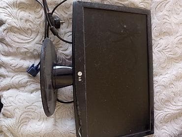 nodbuk gence: LG Flatron LCD monitor Personal komputer ucun ekran led rengli - — 3