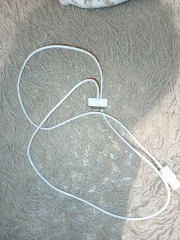 mini 5 ipad: Apple iPad 16 GB planşet - Yaddaş: 16 GB - Korpus: alüminium, gümüş — 3