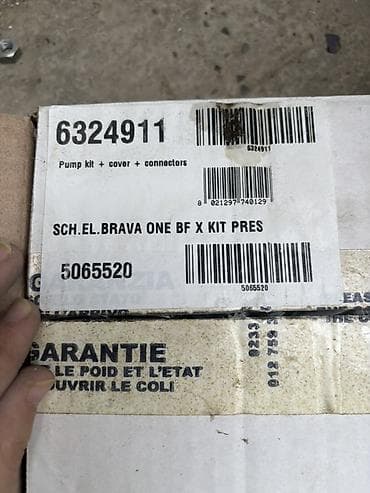komputer desti: SIME Brava One BF elektron idarəetmə kartı (PCB) – Orijinal, yeni – — 4