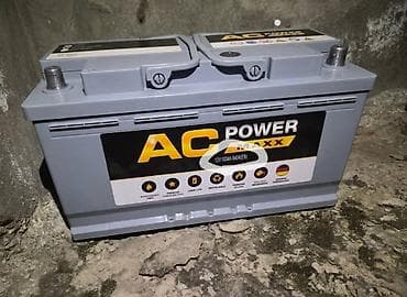 Кузовные детали: Power, 100 мАч, Оригинал, Германия, Б/у — 1