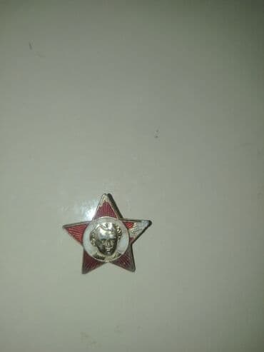 4 nəfərlik velosiped: 50 1982 il, Vəziyyəti: Əla — 6