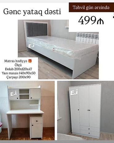 qab desti: Oğlan və qız üçün, Yeni, Təknəfərlik çarpayı, Yazı masası — 1