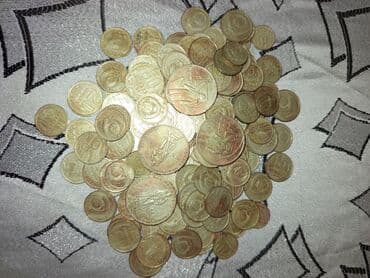 50 cent kaç manat: Müxtəlif nominal dəyərlərə malik sikkələr. Bu sikkələr kolleksiyaçılar — 1