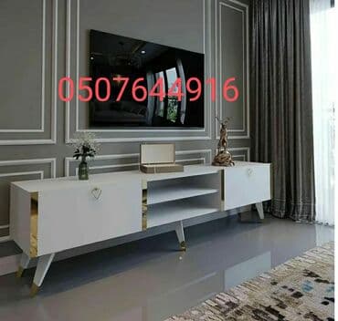 Yeni, Düz TV altlığı, Polkalı, Laminat, Azərbaycan