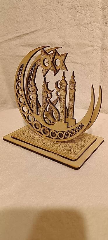 ramazana aid sekil: Fiqur — 2